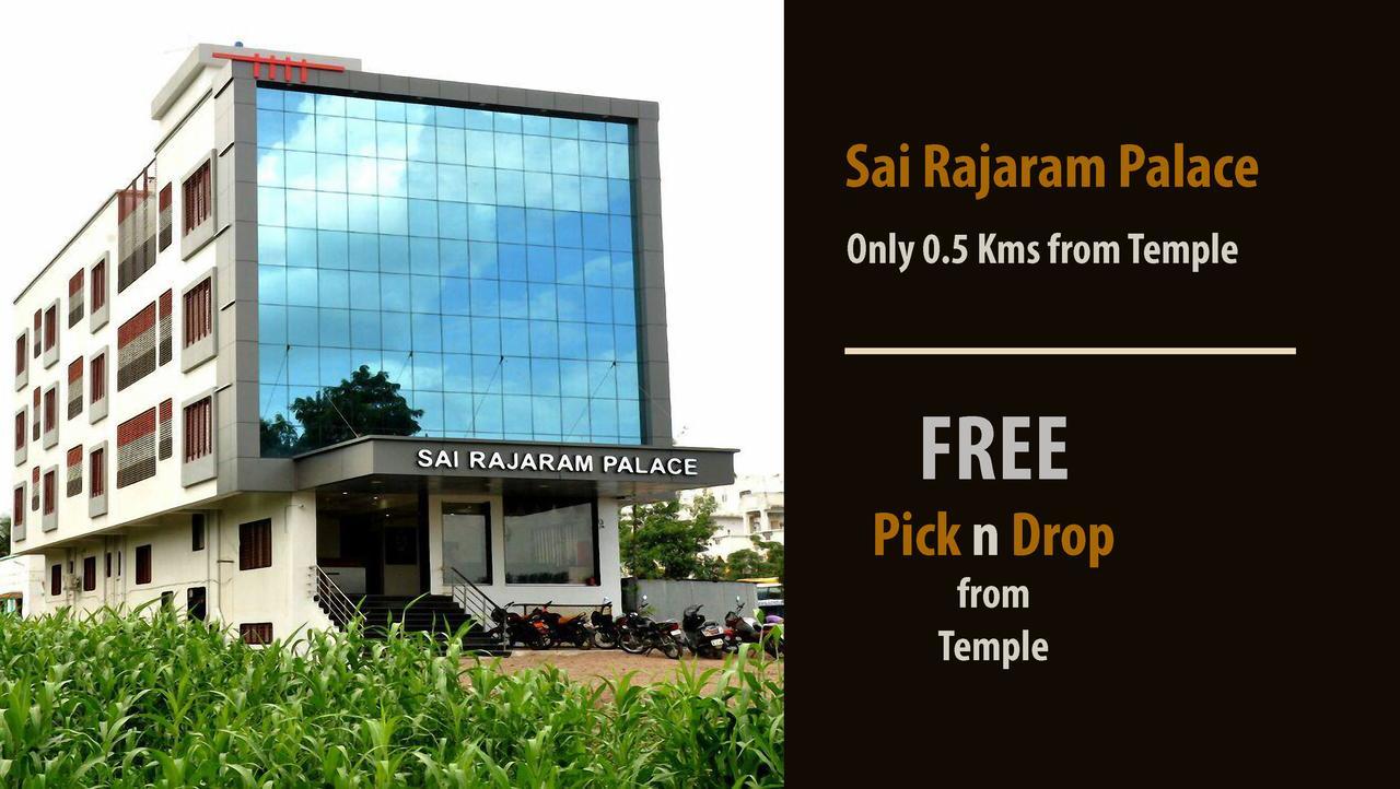 Sai Rajaram Palace Shirdi Exterior photo