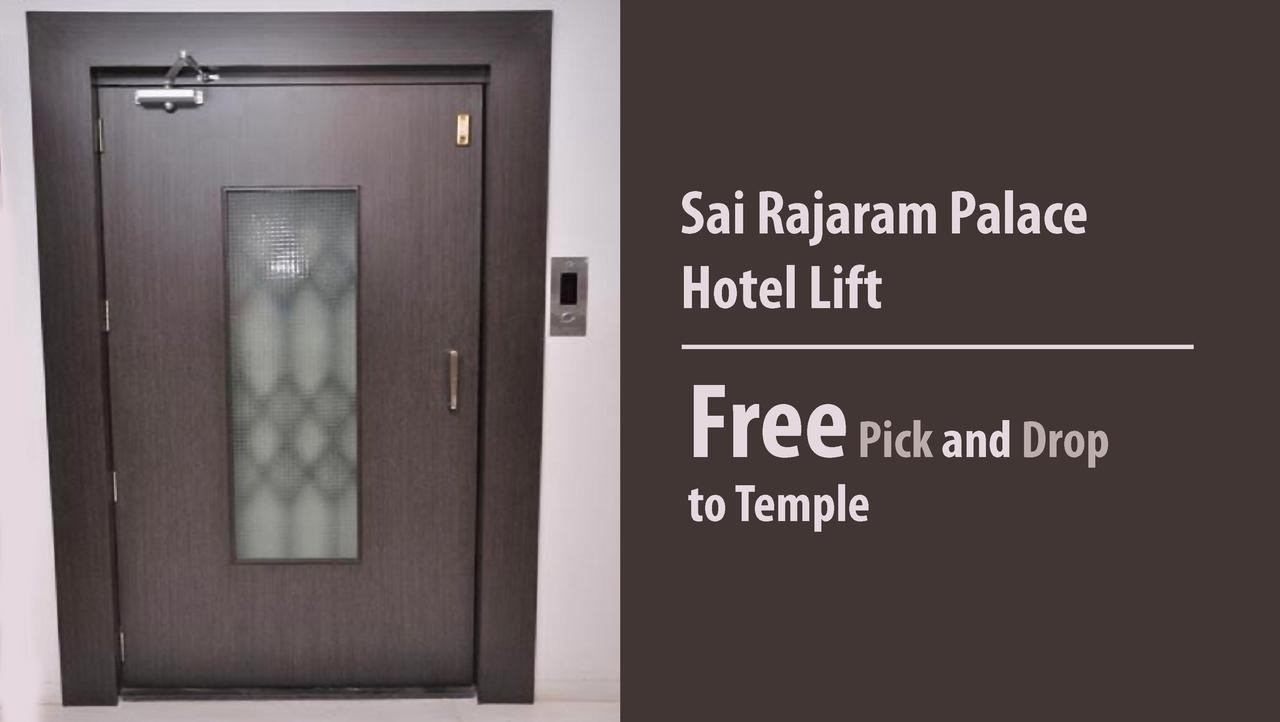Sai Rajaram Palace Shirdi Exterior photo